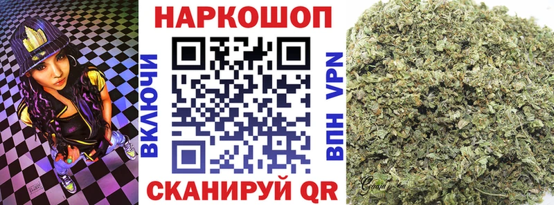 Наркошоп купить Марихуана  Меф мяу мяу  Alpha-PVP  ГАШИШ  Мещовск