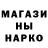 Гашиш VHQ Mordekay Konstantinov
