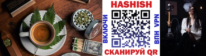 Купить закладки  Мещовск  Cannafood конопля 