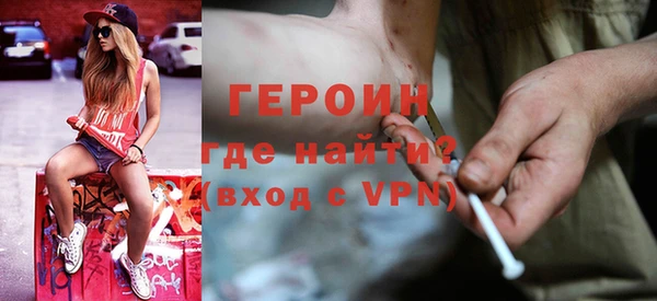скорость Бородино