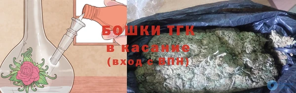 мдпв Верхнеуральск
