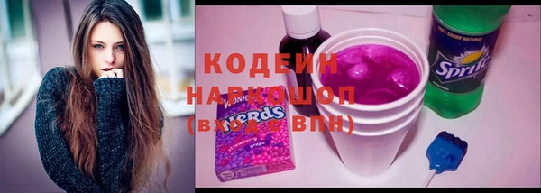 мдпв Верхнеуральск
