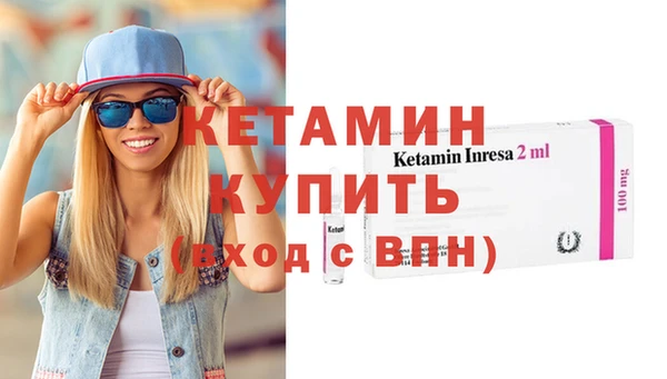 марки lsd Верея