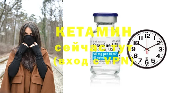 мдпв Верхнеуральск