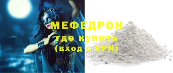мдпв Верхнеуральск