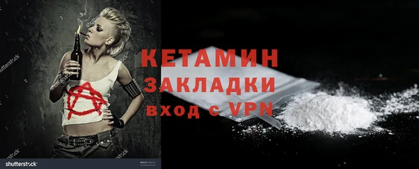 мдпв Верхнеуральск