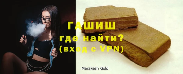 PSILOCYBIN Верхний Тагил