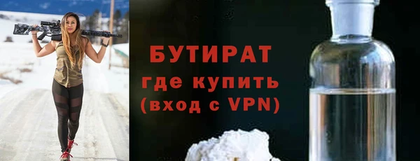 марки lsd Верея
