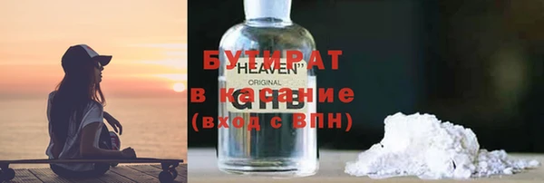 PSILOCYBIN Верхний Тагил