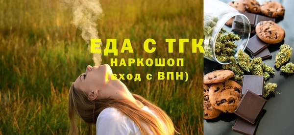 мдпв Верхнеуральск