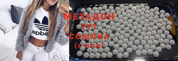 PSILOCYBIN Верхний Тагил