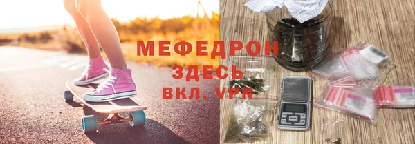 PSILOCYBIN Верхний Тагил