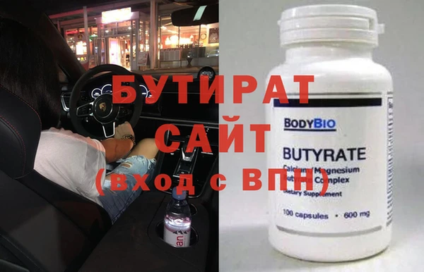 PSILOCYBIN Верхний Тагил