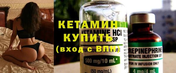 мдпв Верхнеуральск