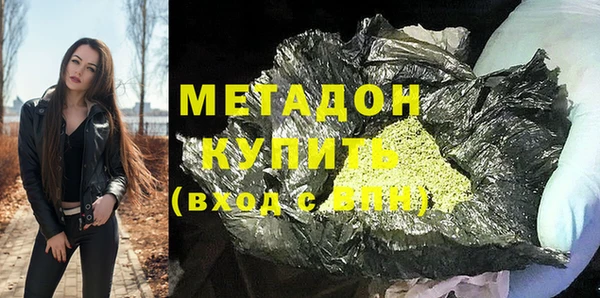 PSILOCYBIN Верхний Тагил